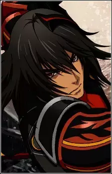 Gaius