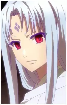 Hibiki