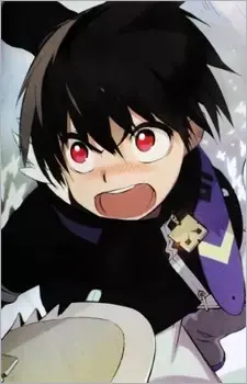 Sanagi