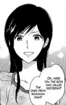 Fubuki Kurata