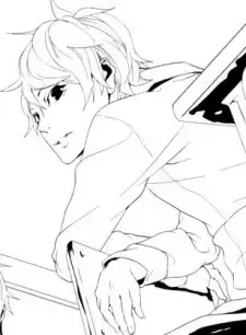 Tsuduru Kiriyama
