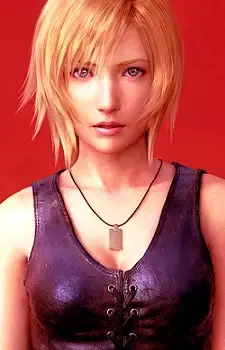 Aya Brea