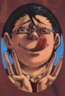 Sabuichi Nakanikaidou