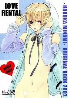 Ren