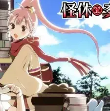 Momo Izumo