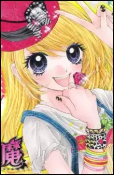 Akira Kinoshita