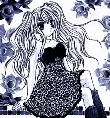 Sakura Himeko