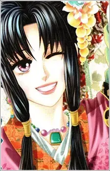 Bia Shin
