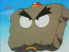 Oto-tan