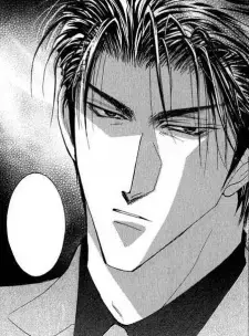 Old Man Kanou