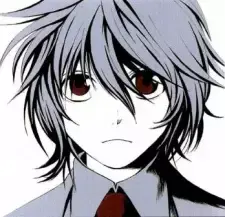 Kain Amakusa