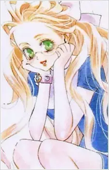 Hime Shirayuri