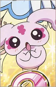 Mipple
