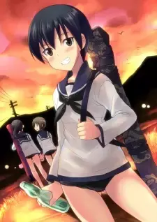Tetsuko Wakamoto