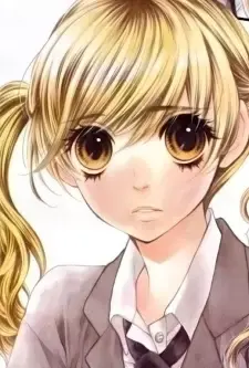 Mamoru Ibuki