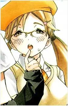 Saeri Saji