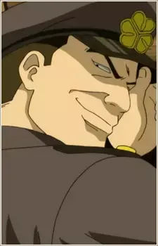 Kuzunosuke Beri