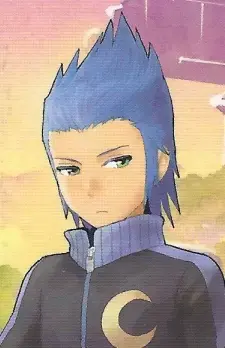 Isa