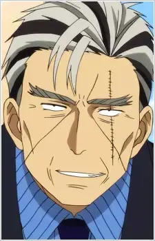 Gen Tachibana