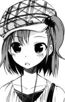 Chiaki Aihara