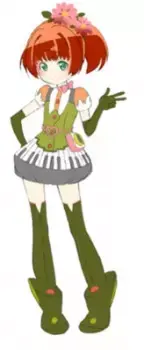 Ui Harune