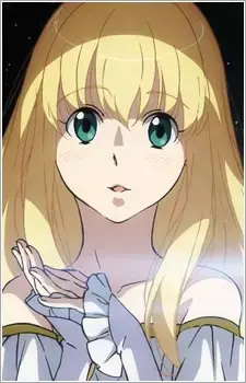 Asseylum Vers Allusia