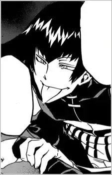Enshin