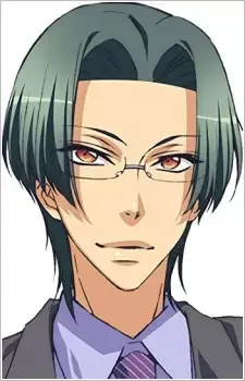 Rei Sagara
