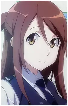 Nana Iida