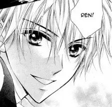 Ren Shinozaki