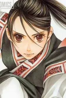 Aki