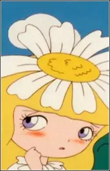 Marguerite-hime