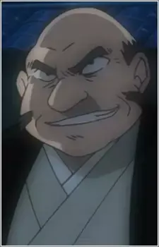 Boss