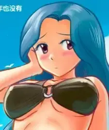 Lan Wei
