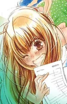 Naho Nodakura