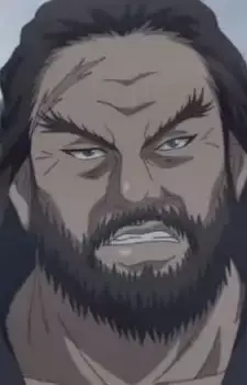 Nyudou Mifune