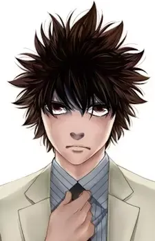 Ikuo Ryuuzaki