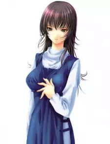 Ema Futagi