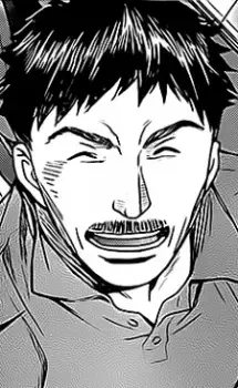  Terada