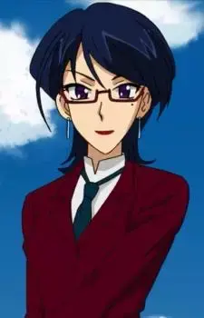 Akane Kiyosu