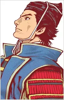 Nagamasa Azai