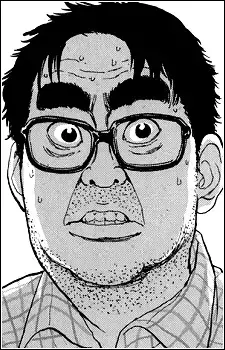  Mitani