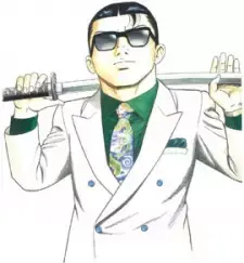 Shizuya Kondou