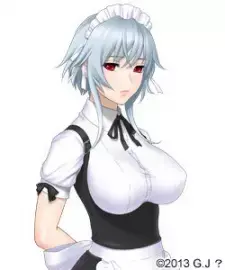 Noeru Shirohime