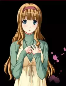 Ouka Yomoyama