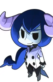 Hamu