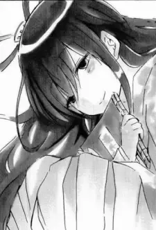 Sugowara no Takasue no Musume