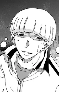 Satoru Maruko