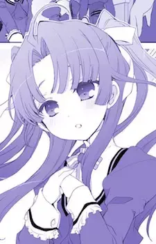 Kokono Mito Archeline