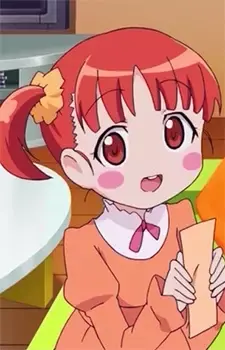 Eru Harune